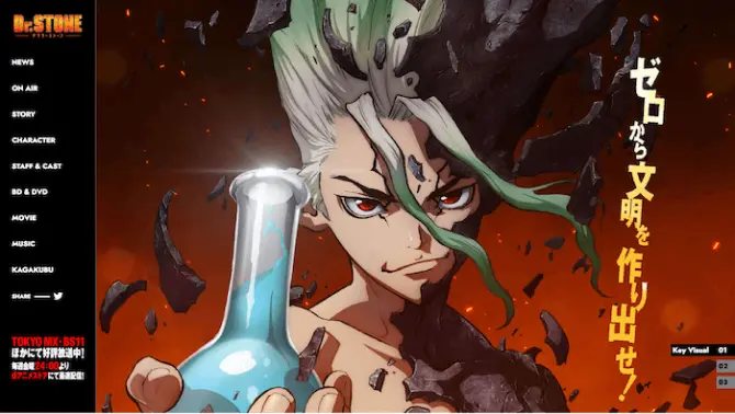 Dr.STONE