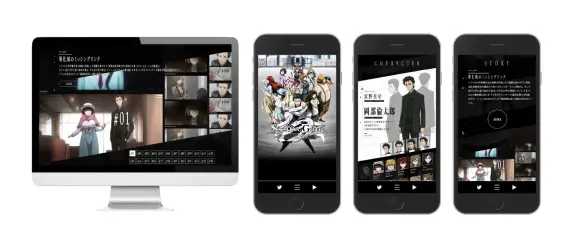 シュタインズ・ゲート ゼロ ©MAGES. / KADOKAWA / STEINS;GATE 0 製作委員会