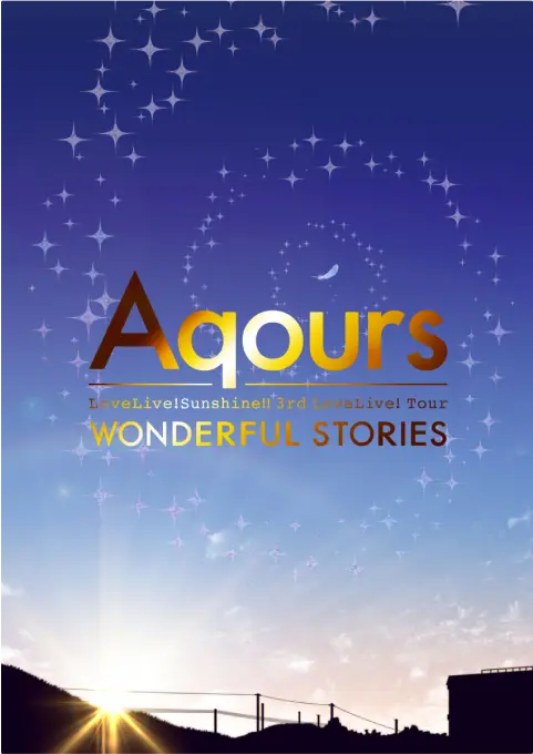 ラブライブ！サンシャイン!! Aqours 3rd LoveLive! パンフレット ©2017 プロジェクトラブライブ！サンシャイン!!