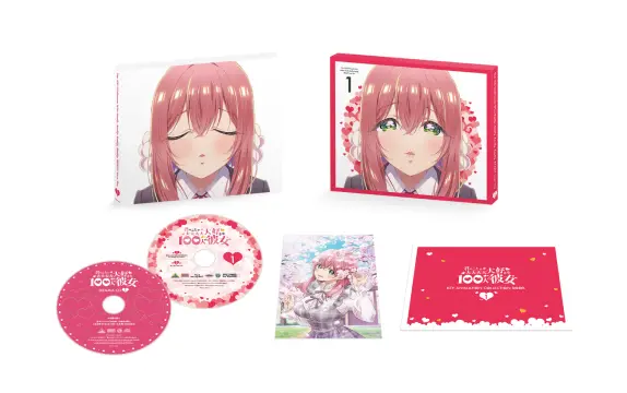 君のことが大大大大大好きな100人の彼女 ©中村力斗・野澤ゆき子／集英社・君のことが大大大大大好きな製作委員会